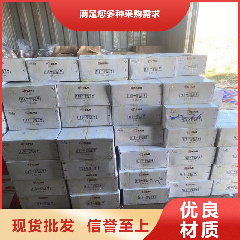 回收纤维素服务周到