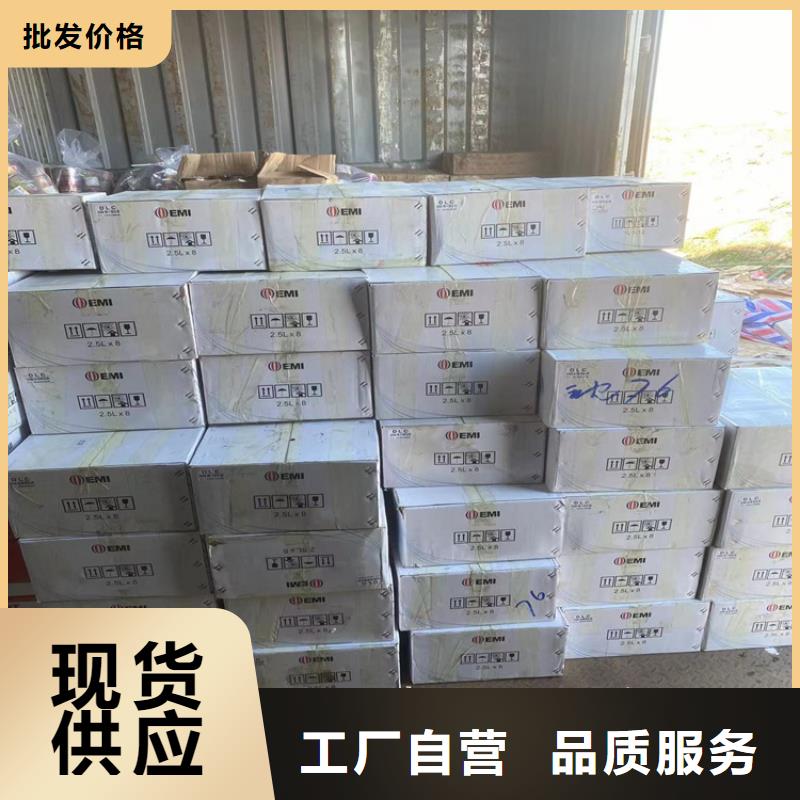 回收纤维素产地批发
