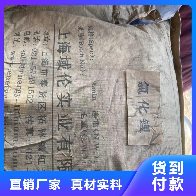 回收纤维素注重细节