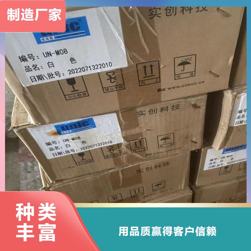 回收纤维素种类丰富