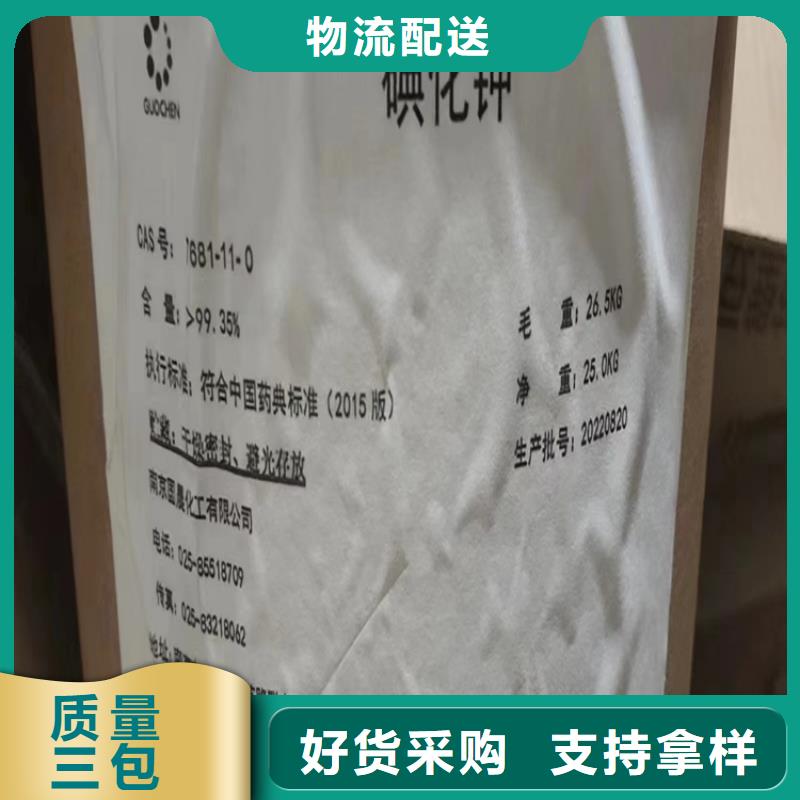 回收纤维素款式多样
