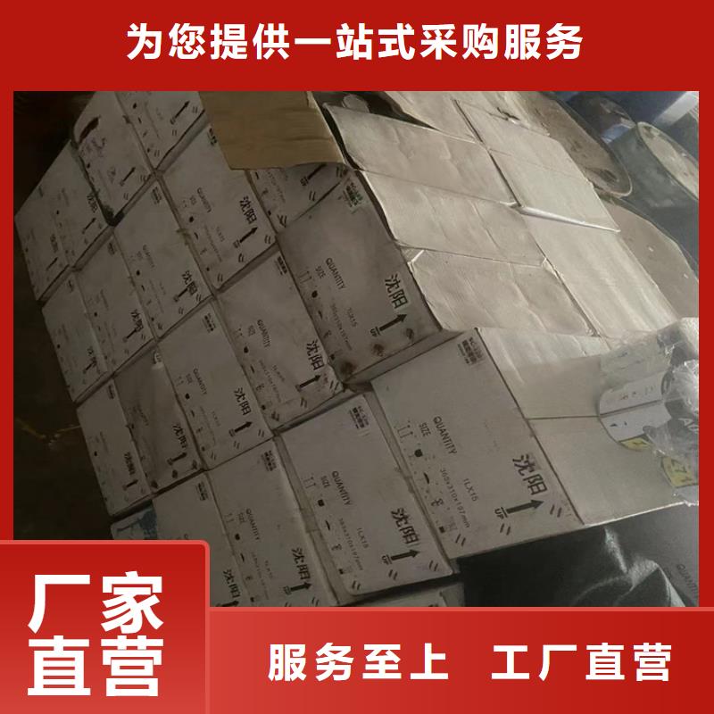 回收纤维素支持定制加工