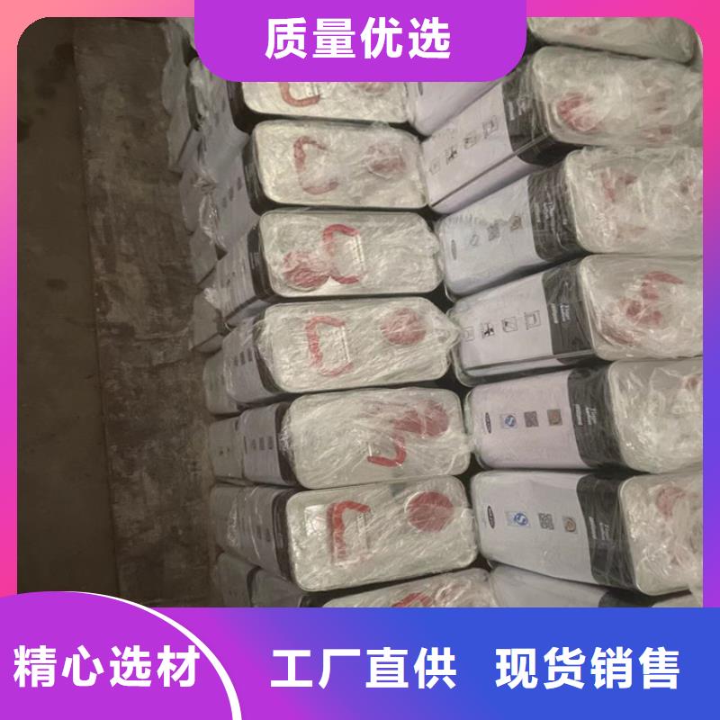 回收纤维素品质过硬