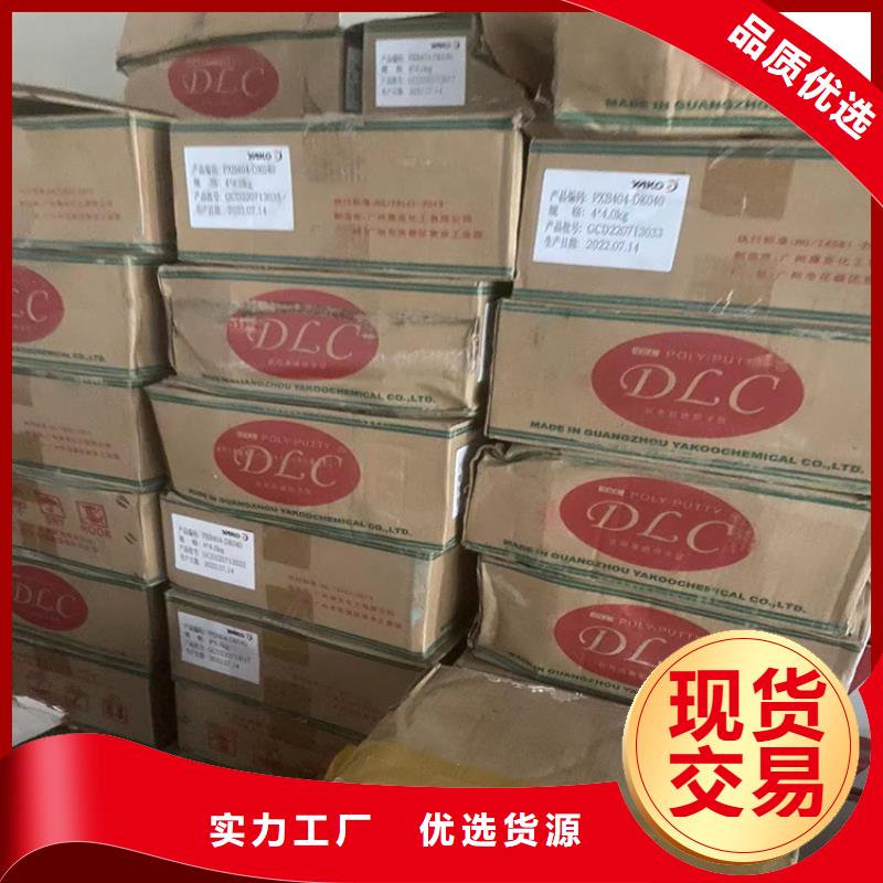回收纤维素厂家直营