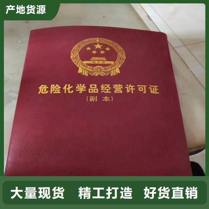 回收纤维素支持定制加工