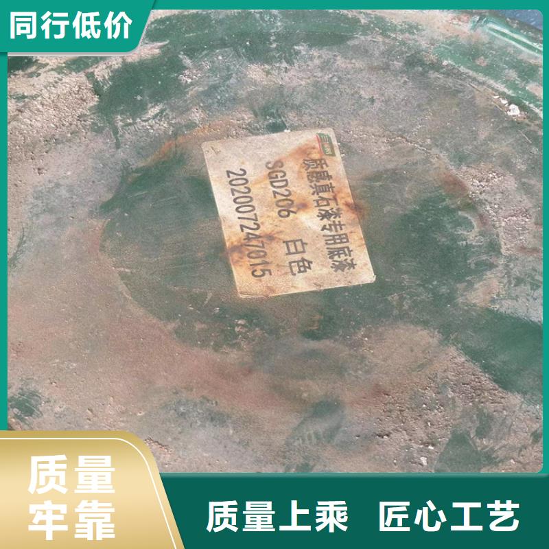 回收纤维素回收聚醚多元醇让利客户