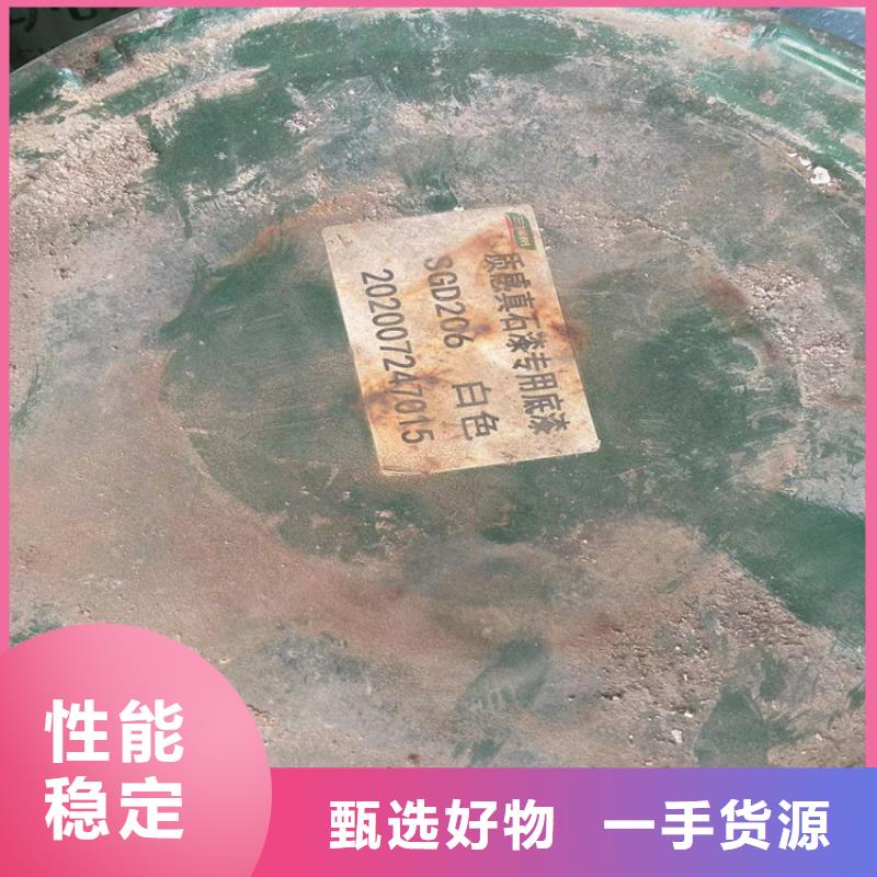 回收纤维素质量为本