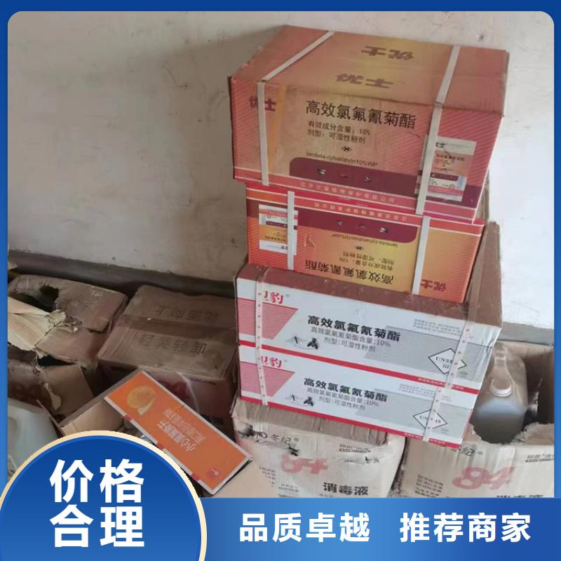 回收纤维素一对一为您服务