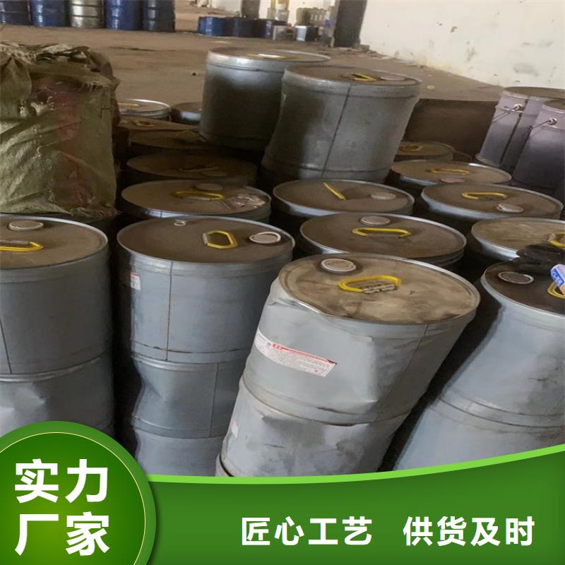 回收纤维素-日化原料回收支持定制