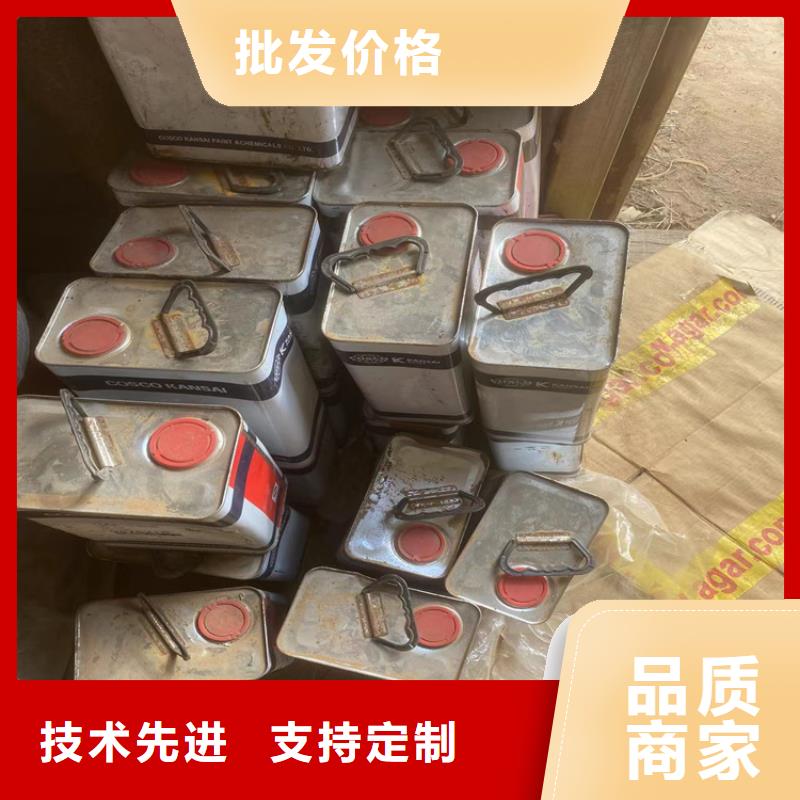回收纤维素一站式采购商家