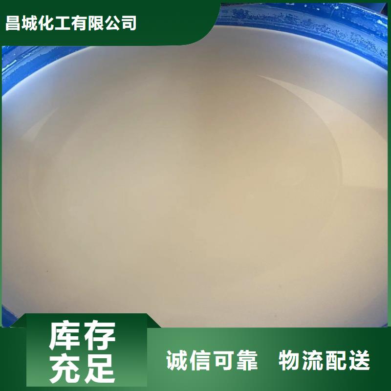  回收纤维素一致好评产品