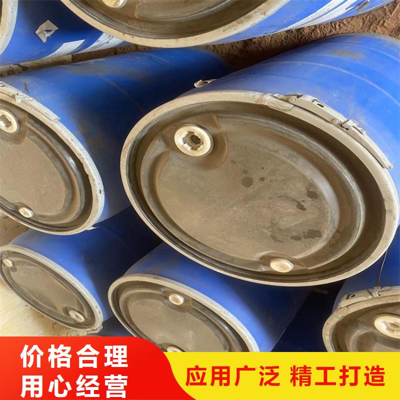 回收纤维素【回收溶剂】定制不额外收费