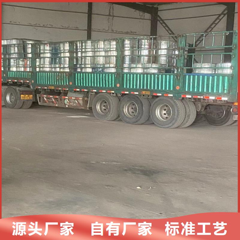  回收纤维素免费寄样