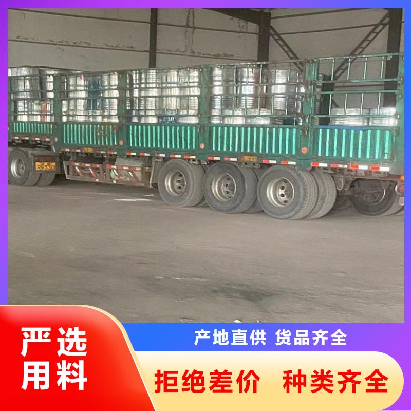 回收纤维素回收油漆严选好货