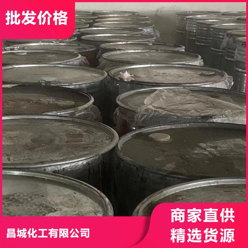 回收纤维素自营品质有保障