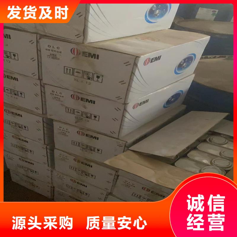回收纤维素批发商