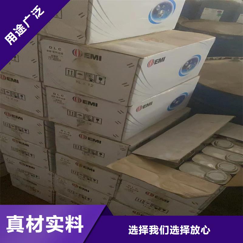 回收纤维素海量现货直销