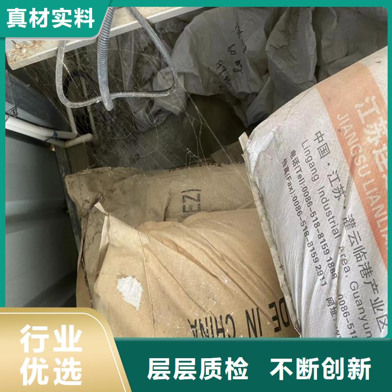 回收纤维素量大更优惠