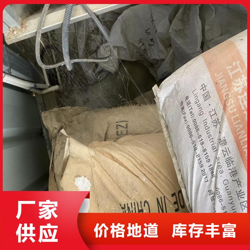 回收纤维素厂家直营