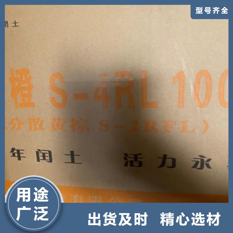 回收纤维素专注细节专注品质