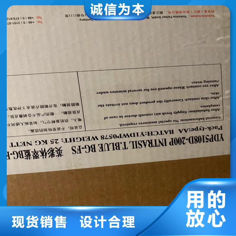 【回收纤维素回收涮罐水厂家直发】