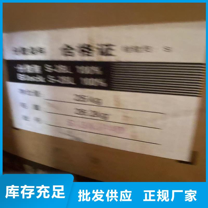 回收纤维素服务周到