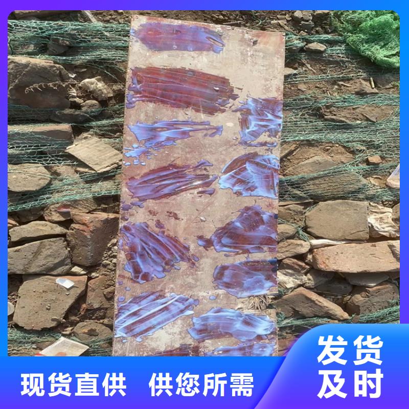 回收纤维素批发商