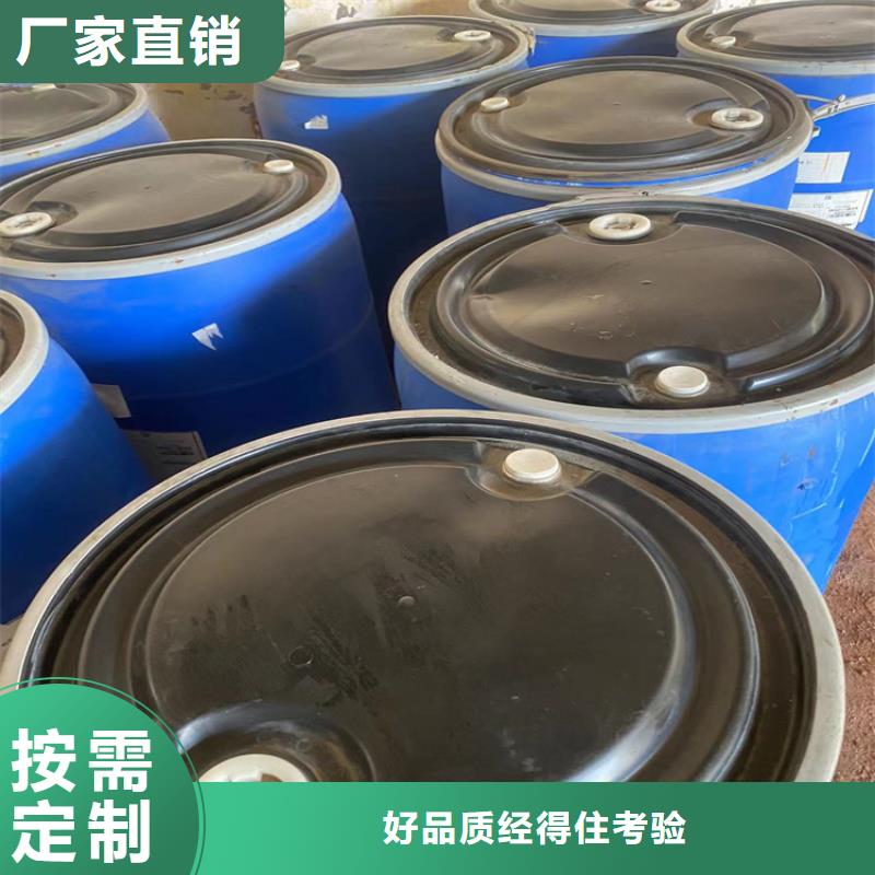 回收纤维素-回收沥青现货采购