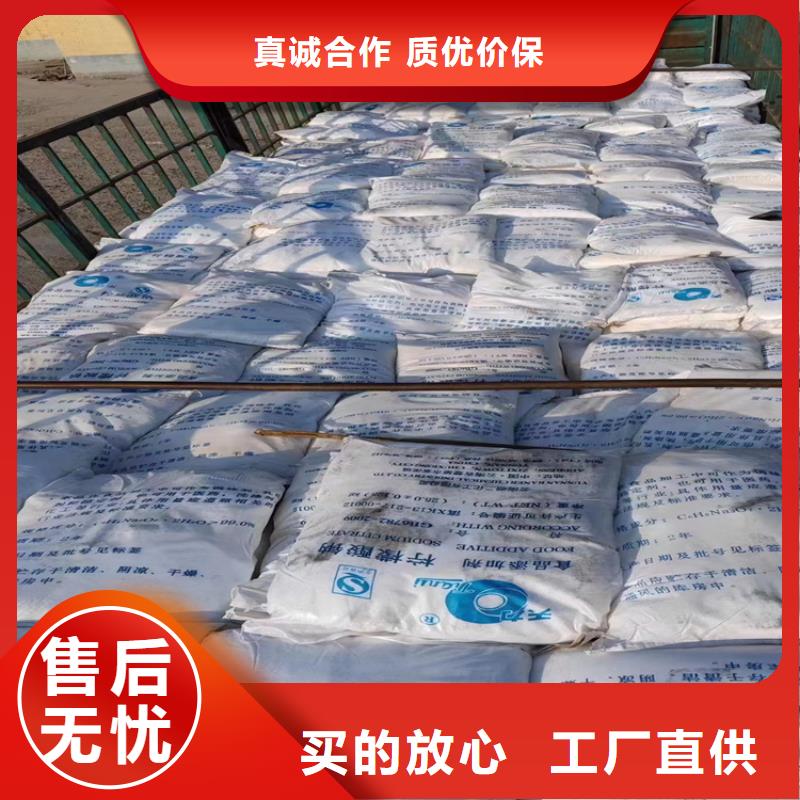 回收水性乳液回收硅胶产品优势特点