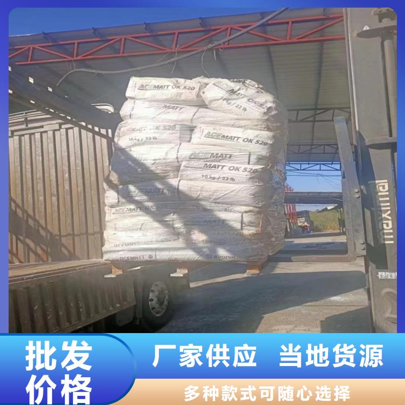 回收水性乳液品质信得过