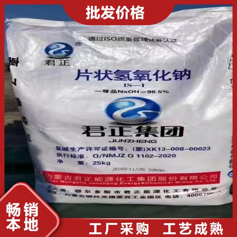 【回收水性乳液】硅胶回收质量看得见