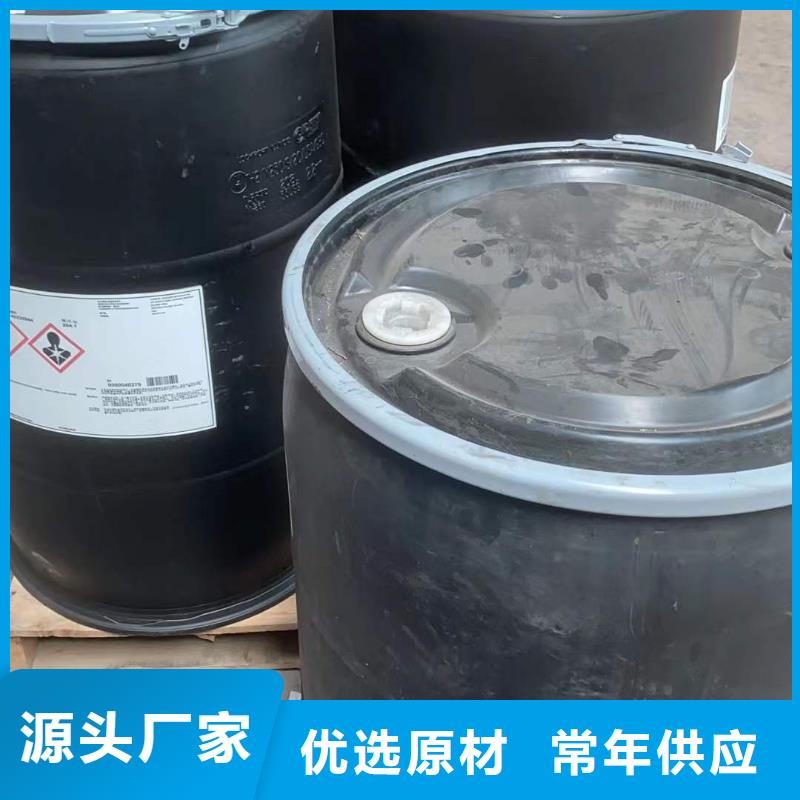 回收水性乳液精工细作品质优良