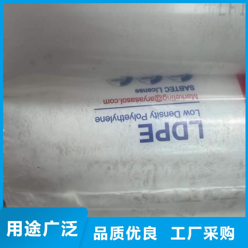  回收水性乳液甄选好厂家