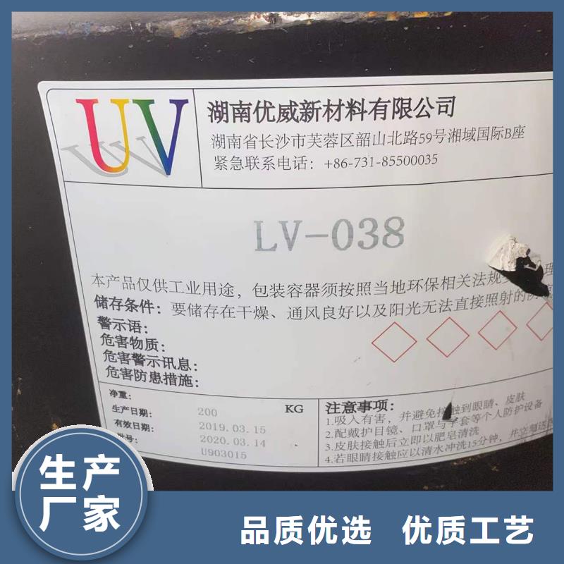 回收水性乳液,回收硬脂酸厂家现货供应