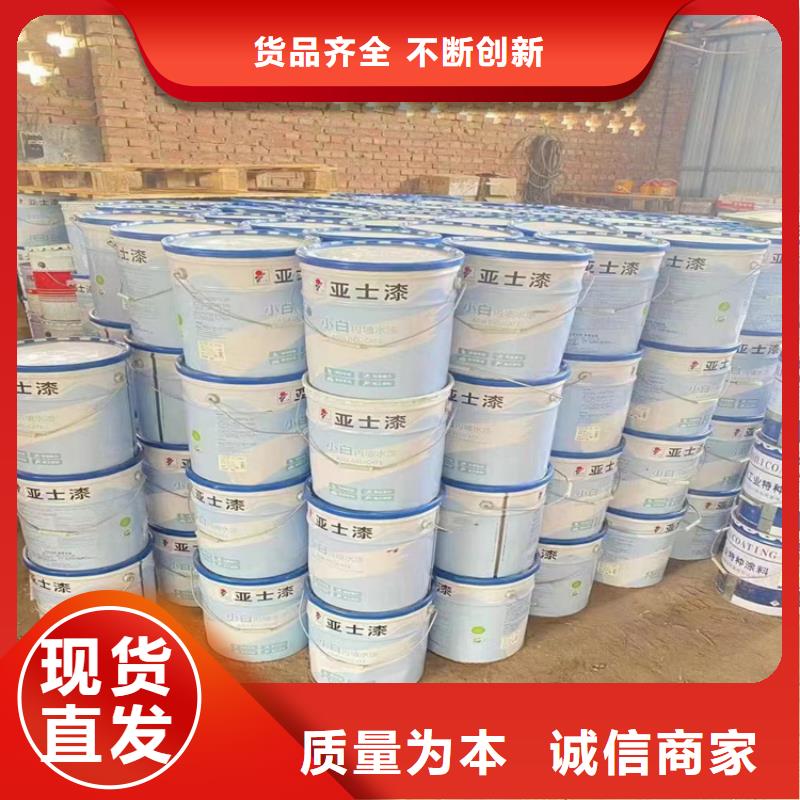 回收水性乳液-上门回收联苯胺黄G质量优价格低