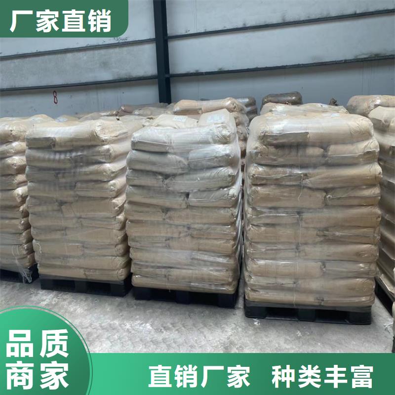 回收水性乳液多种规格可选