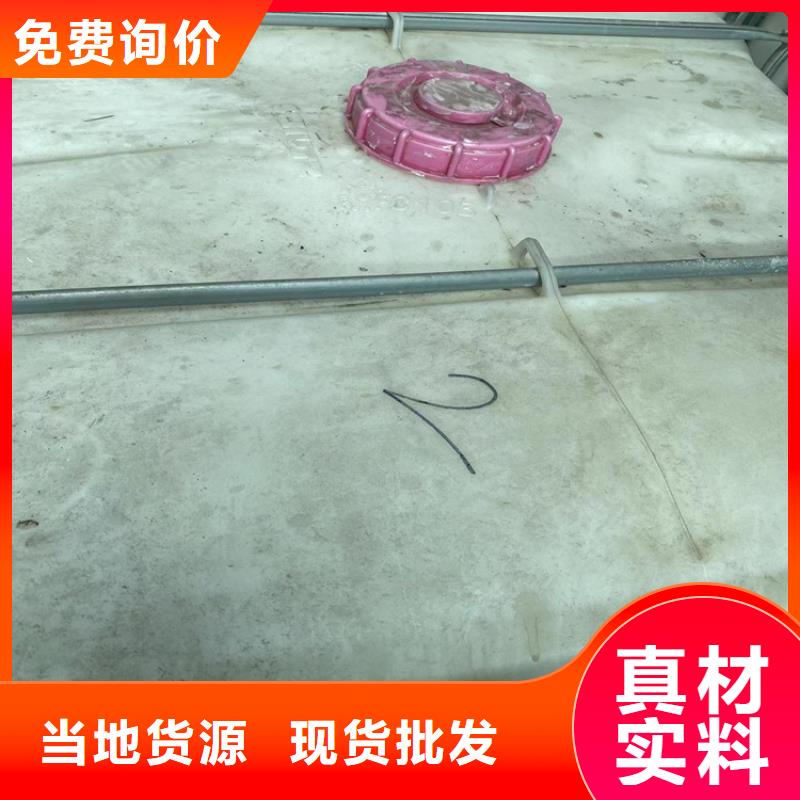回收水性乳液质量检测