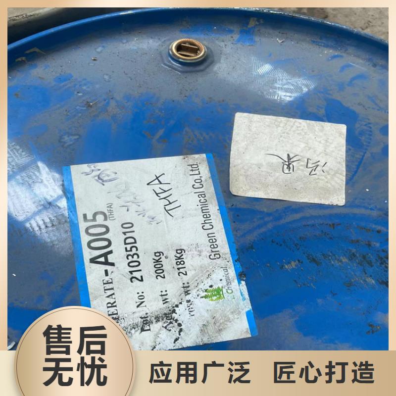 回收水性乳液回收硅胶优质原料