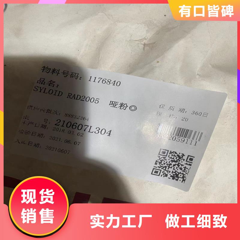 回收水性乳液,回收树脂实体诚信厂家