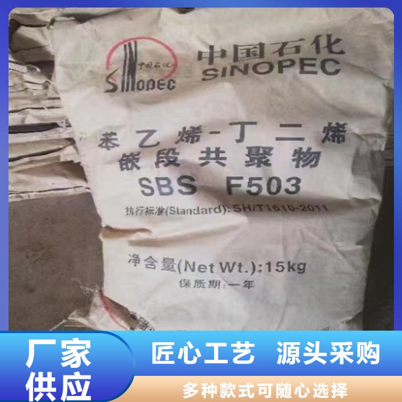 回收水性乳液【溶剂回收】服务周到