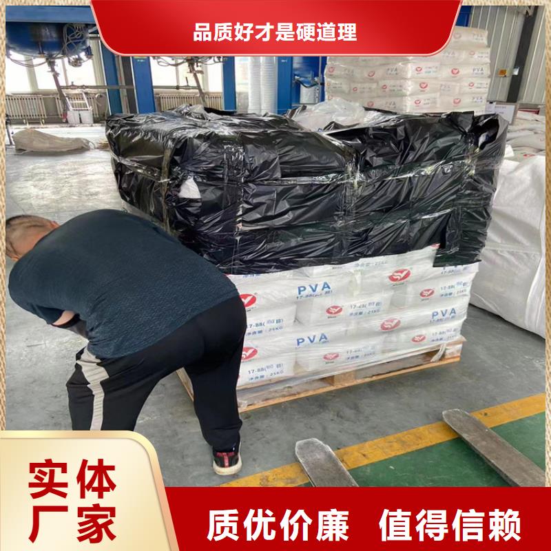 回收水性乳液,回收硅胶真诚合作