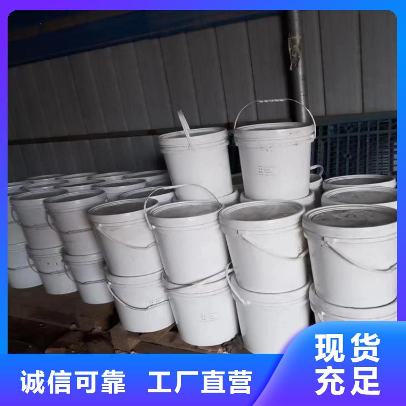 回收水性乳液产地批发