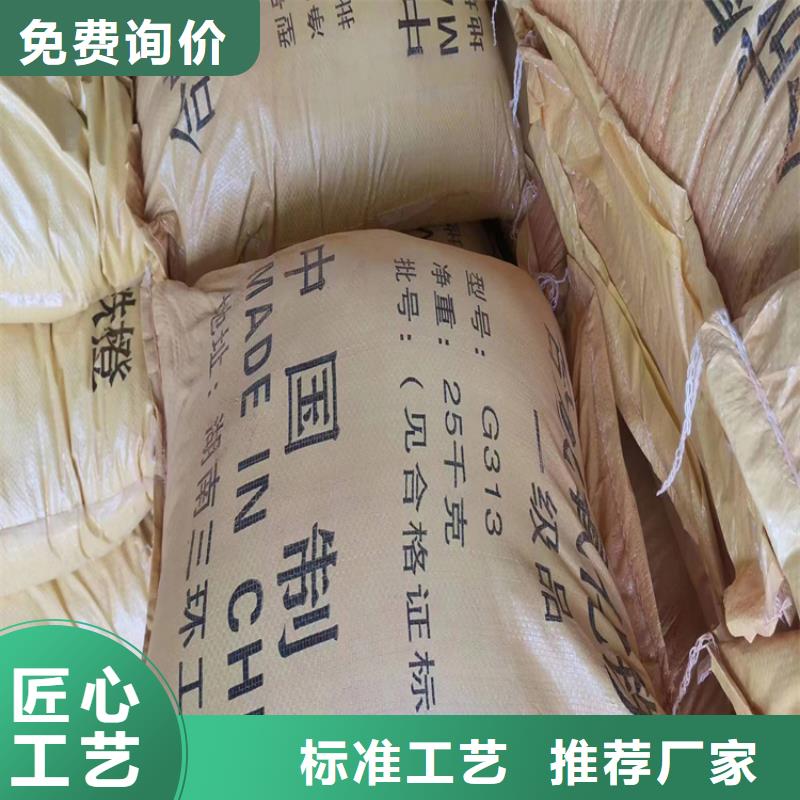回收水性乳液厂家货源稳定