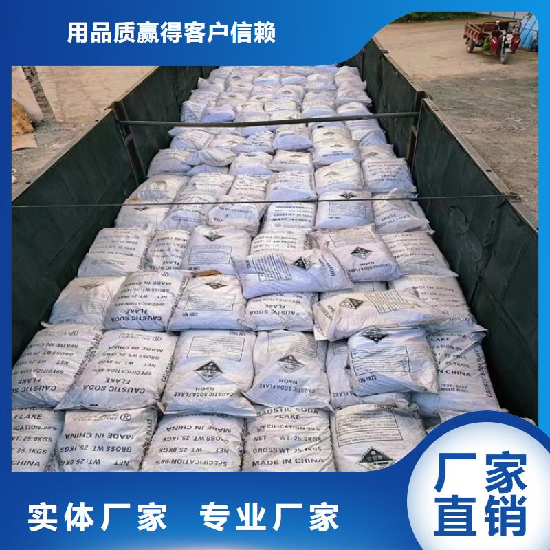 回收水性乳液使用方法
