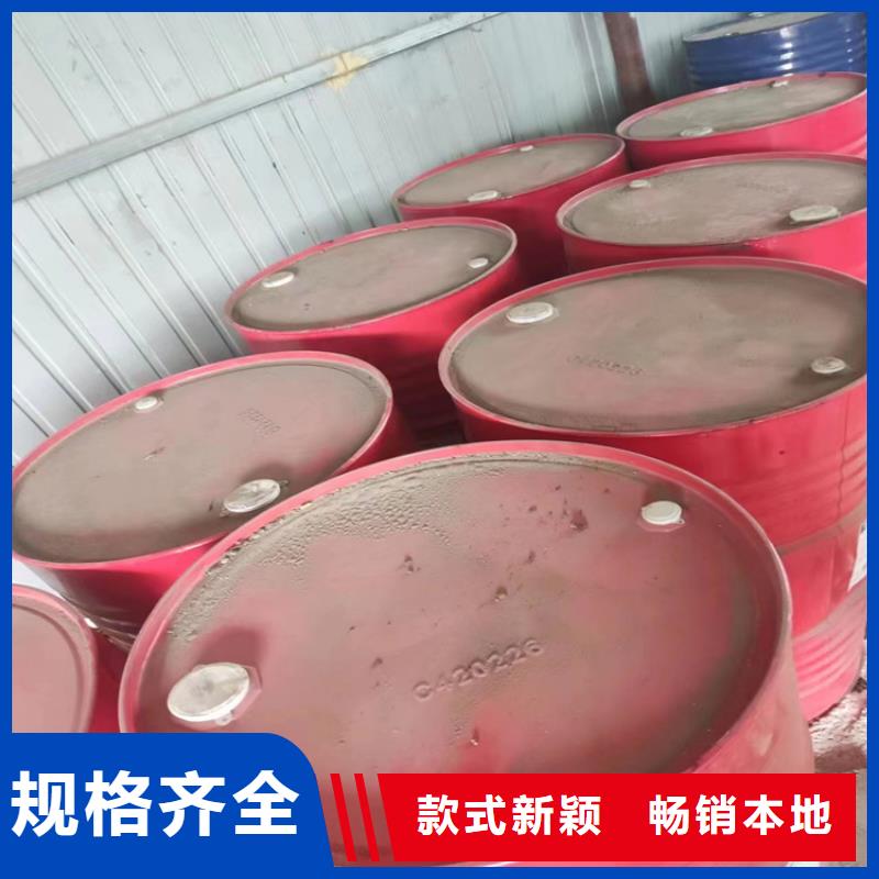 回收水性乳液订购