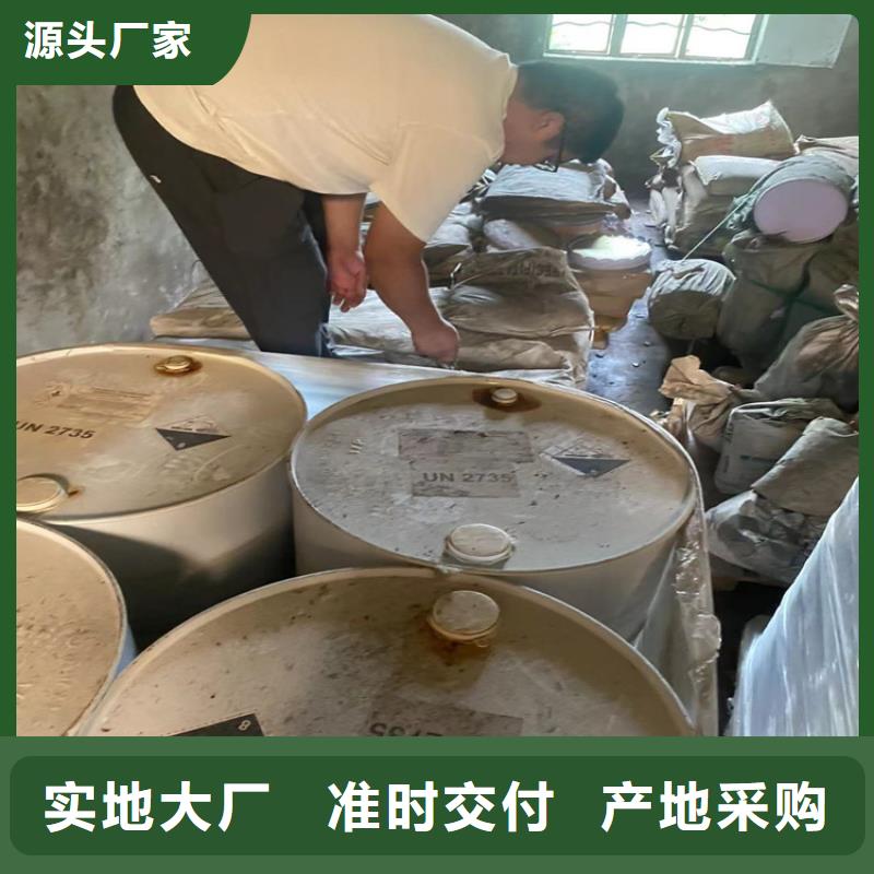 回收水性乳液生产安装