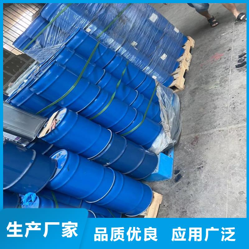 回收水性乳液氢氧化锂回收诚信厂家