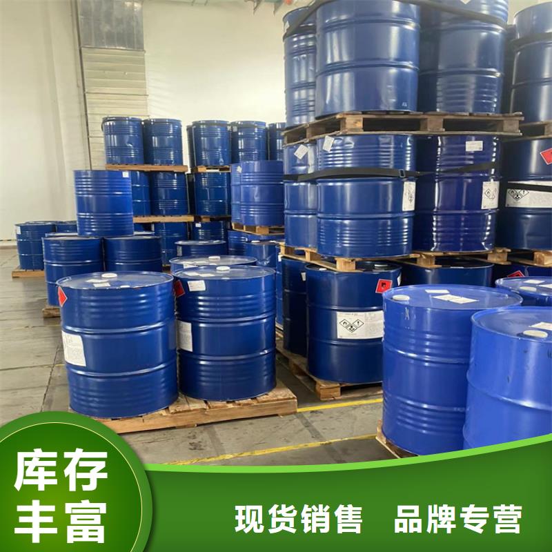 回收水性乳液精工细作品质优良