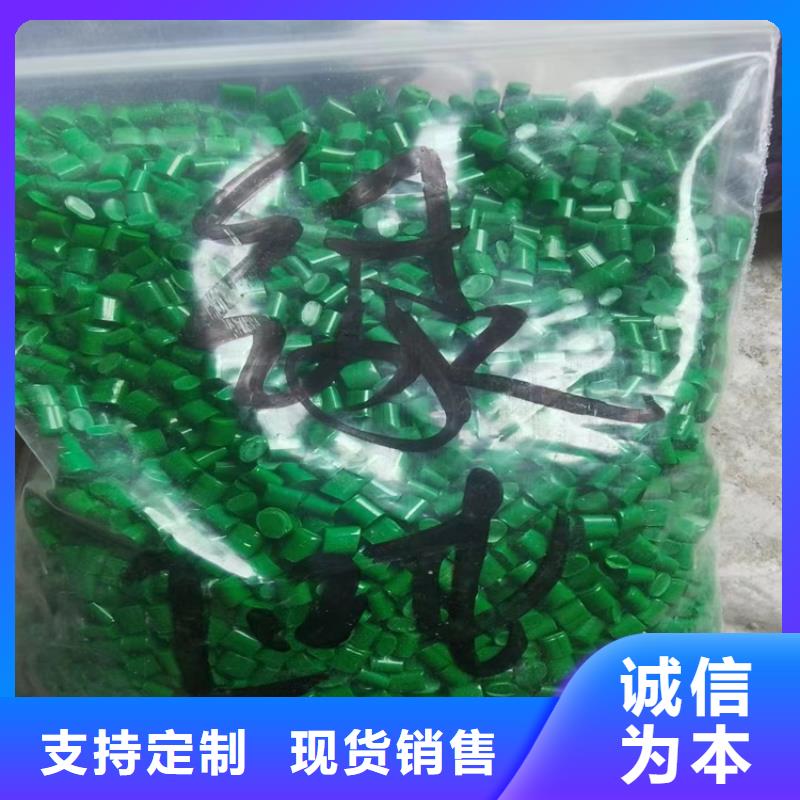 回收水性乳液快速发货