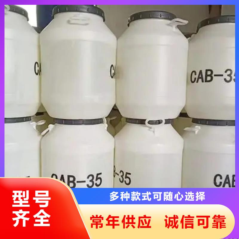 回收水性乳液厂家货源稳定